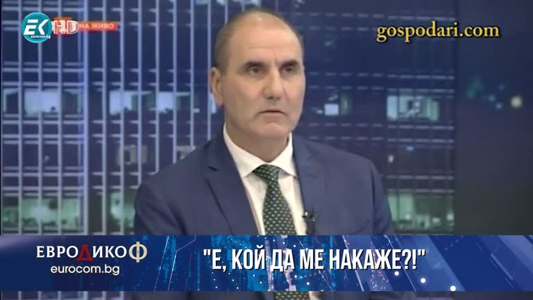 29.05.2020 Част1