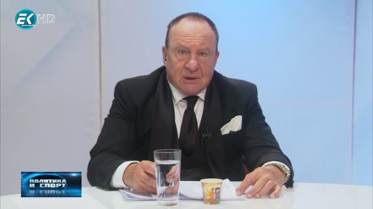 29.10.2020 Част 1