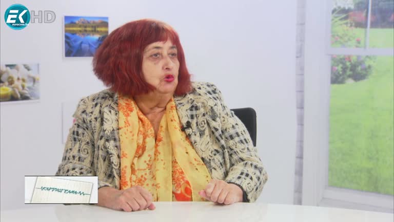 29.01.2022 Част 1