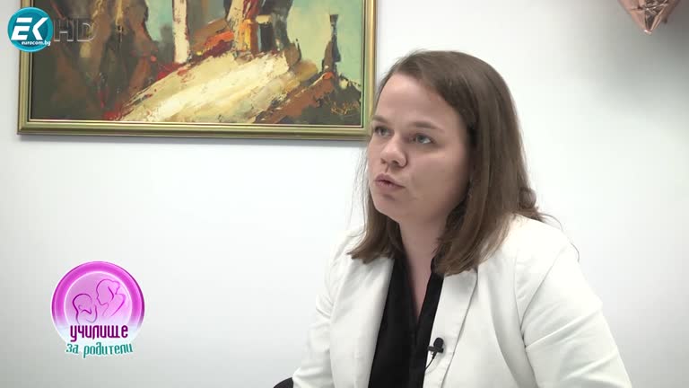 Диагностика на таланта