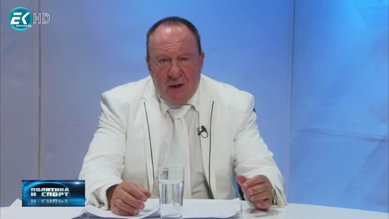 29.07.2021 Част 1