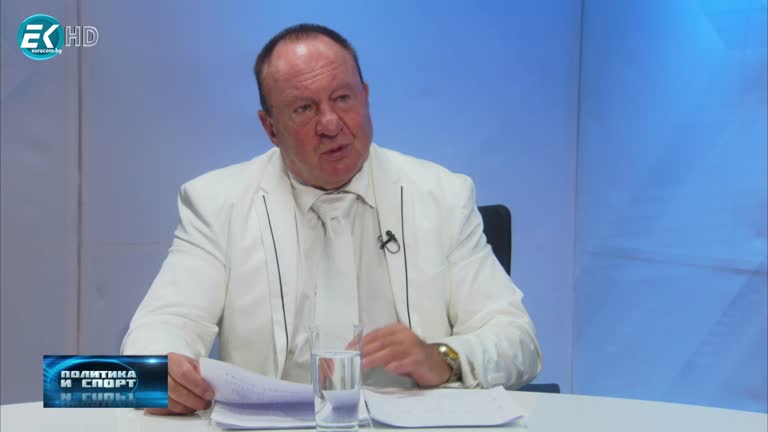 29.07.2021 Част 2