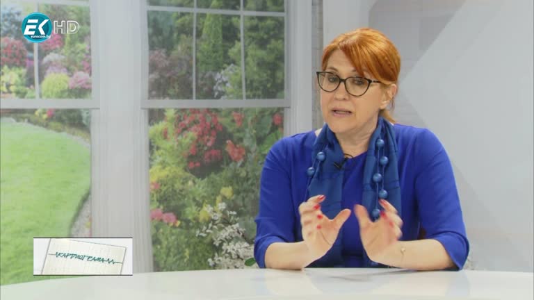 30.01.2021 Част 3