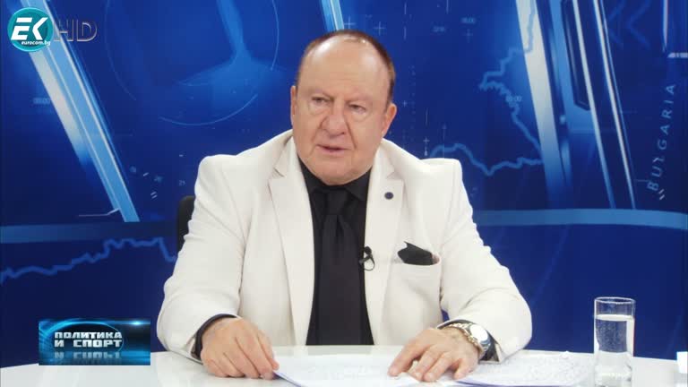 30.04.2024 Част 2