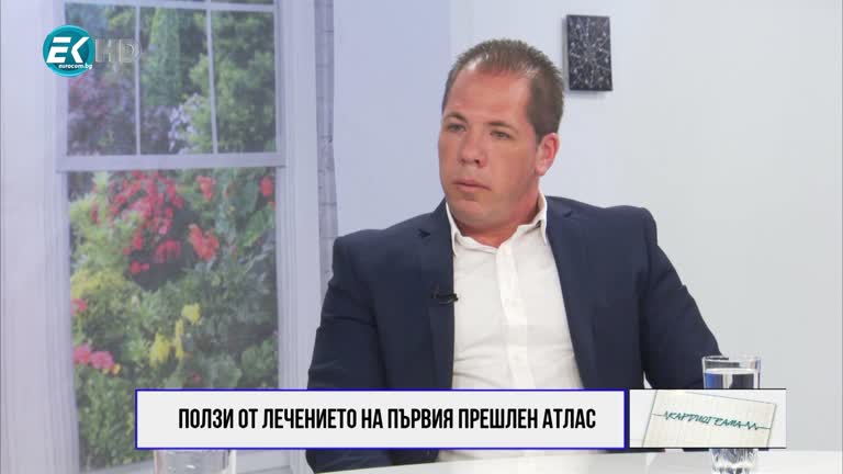 30.05.2020 Част2