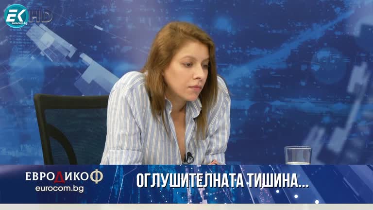 30.06.2023 Част 2