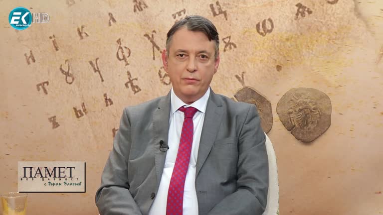 30.03.2024 Част 1