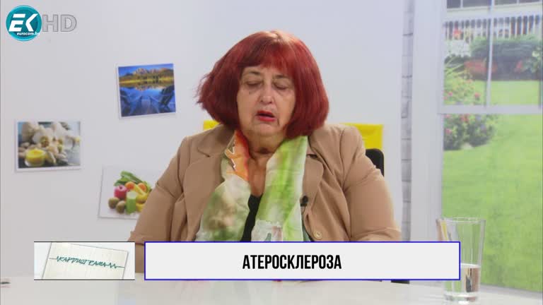 30.04.2022 Част 2