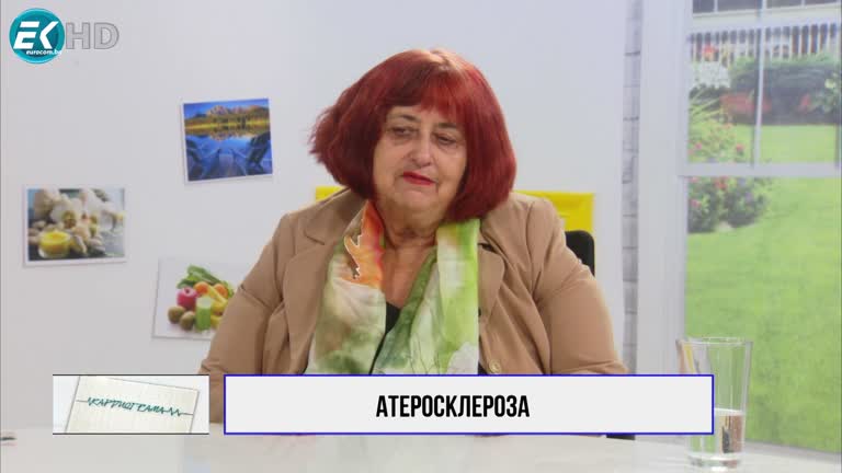 30.04.2022 Част 3