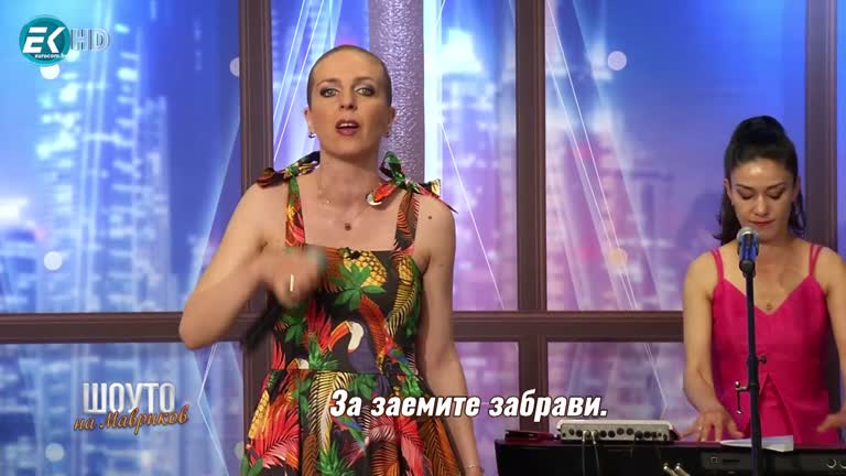 Цветомир Иванов / 30.04.2022г.