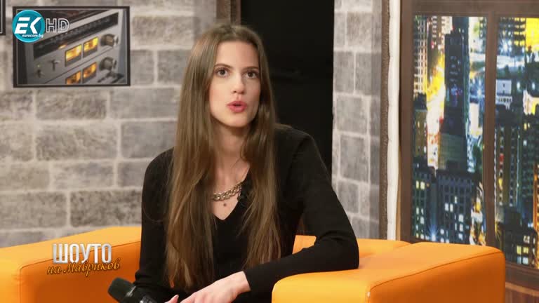 Александра Панайотова и Виктор Николов / 30.04.2023г.