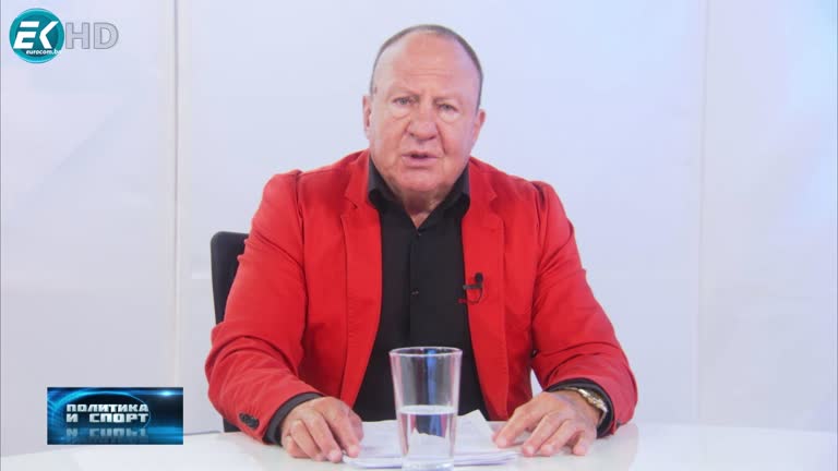 30.06.2022 Част 1