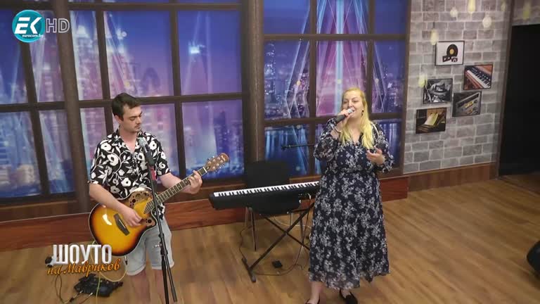 Анна-Мария Въртовска и Венцислав Николов