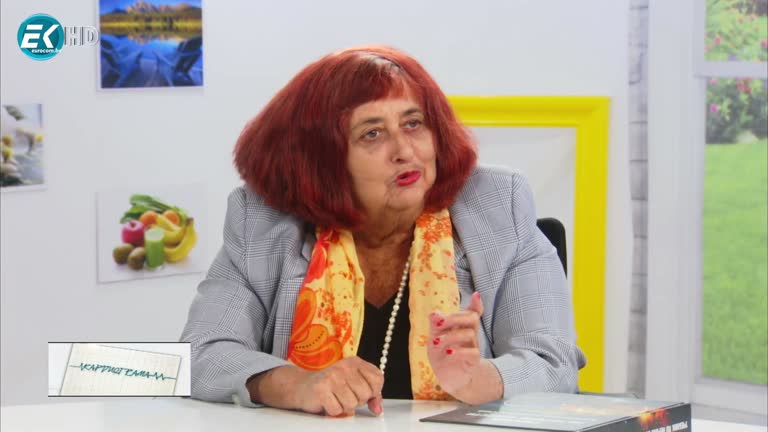 30.10.2021 Част 1