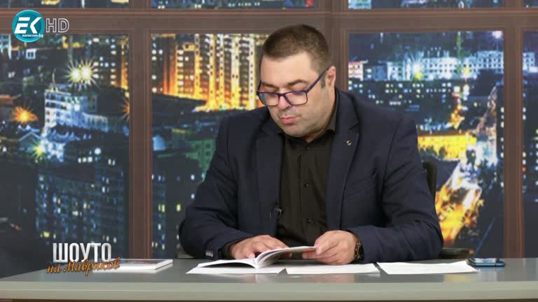 Адам Фекете и Роси Рос / 30.10.2022г.