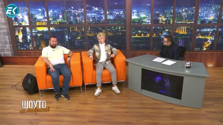 DJ Pancho & Acho / 30.10.2022г.