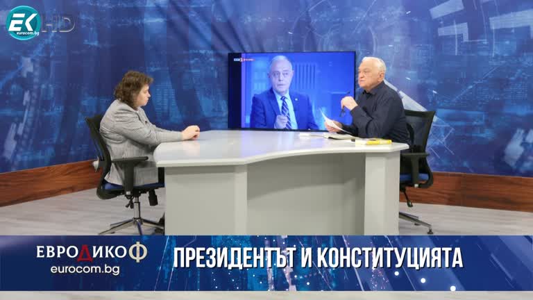 31.03.2023 Част 3