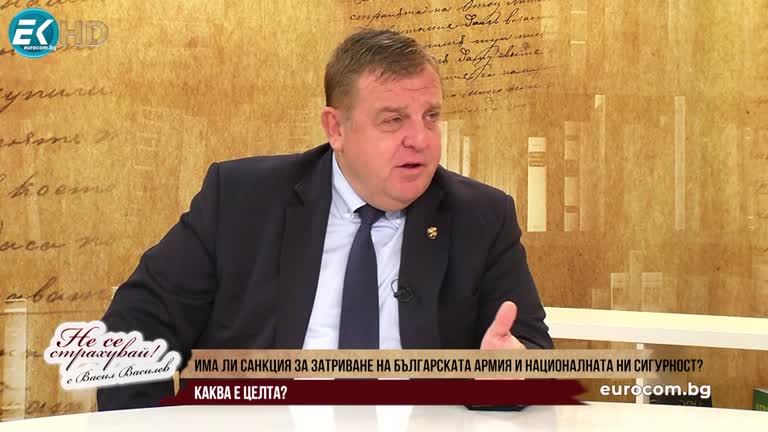 31.10.2022 Част 2