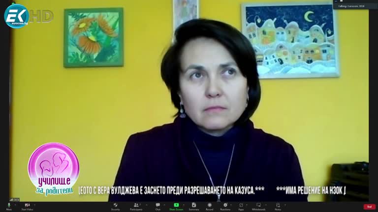 31.03.2024 Част 1