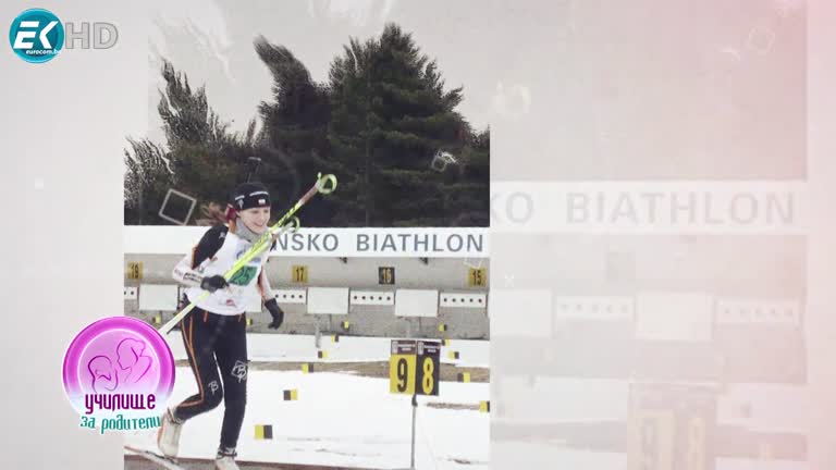 31.03.2024 Част 2