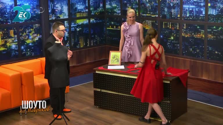 Полина Петрова / 31.07.2021г.