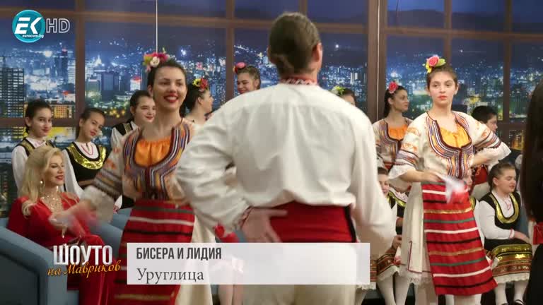 Новогодишното шоу – част 4