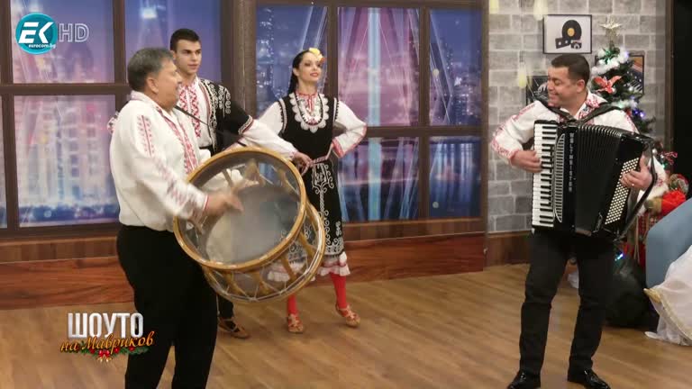 Новогодишното шоу – част 3