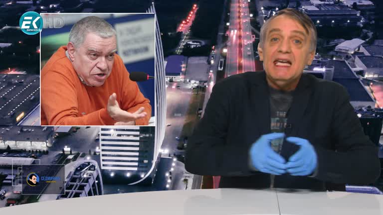 12.04.2020 Част2