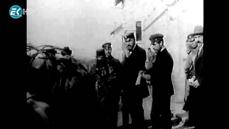 ОТБРАНИТЕЛНА ПРОМИШЛЕНОСТ ЧАСТ 2