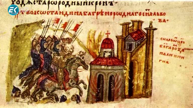 БЪЛГАРСКАТА ВОЙСКА ЧАСТ 1