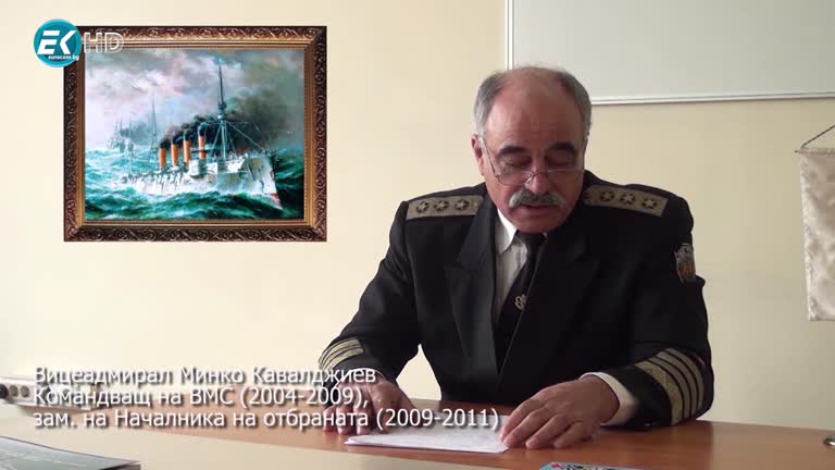 БЪЛГАРСКАТА ВОЙСКА ЧАСТ 2