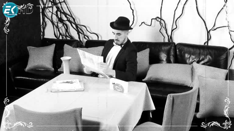 Анти Бай Ганьо