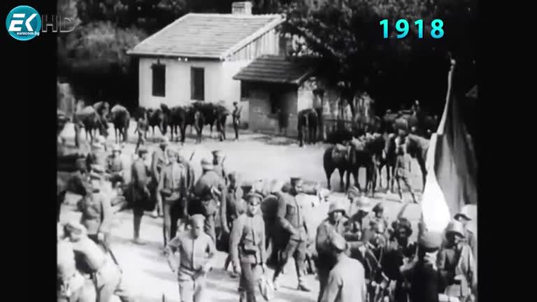 МЛАДЕЖКО ДВИЖЕНИЕ ЧАСТ 1