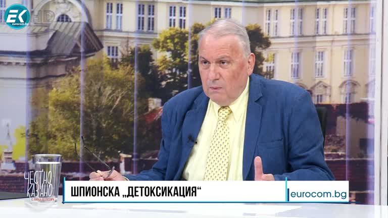 06.07.2022 Част 3 – Лъчезар Петков – дипломат, бивш посланик на България в САЩ