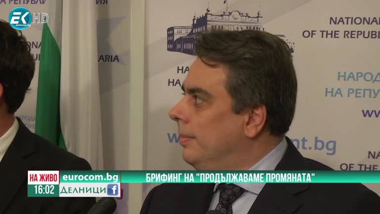 08-07-2022, Сашо Диков – част 1