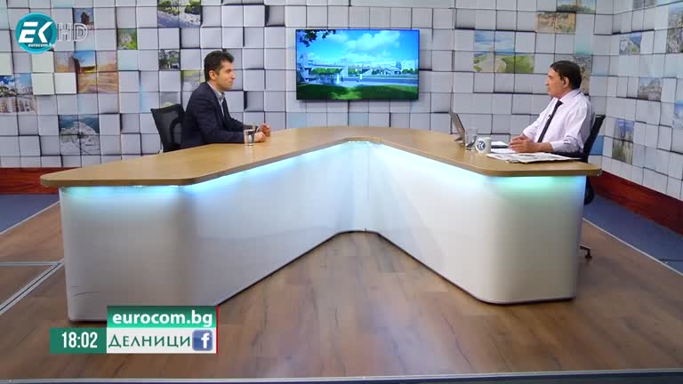 20-07-2021 Кирил Петков: Нито аз, нито Асен Василев сме от хората, на които някой може да звънне по телефона и да ни каже какво да правим