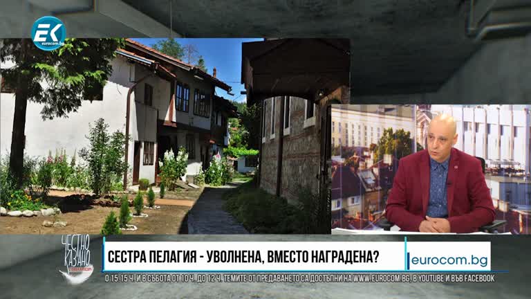 01.04.2020 Част4