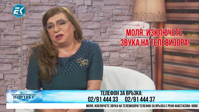 01.04.2021 Част 3