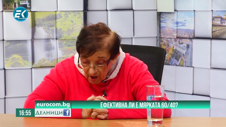01-06-2020  Мика Зайкова – микроикономист, Нуждае ли се България от диференциран ДДС?