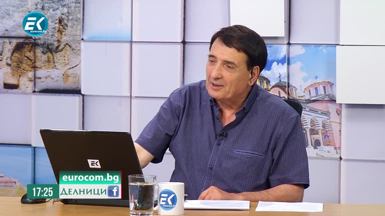 01-07-2020 Иван Иванов, депутат от БСП. Трусовете във властта през погледа на опозицията.