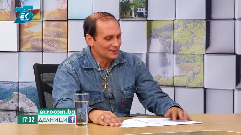 01-10-2021 Димитър Димитров и Иван Василев, група „Атлантик“