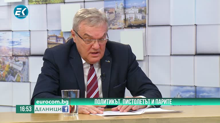 01-12-2020 Румен Петков, лидер на ПП „АБВ“