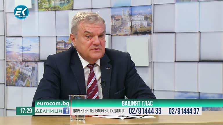 01-12-2020 Румен Петков, лидер на ПП „АБВ“