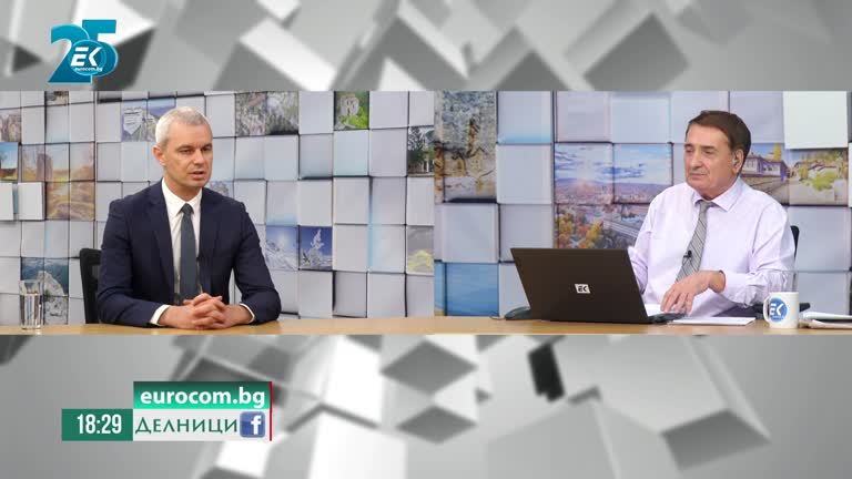 01-12-2021 Костадин Костадинов, председател на ПП „Възраждане“