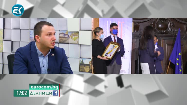 02-03-2021 Даниел Парушев, председател на „Студентски съвети в България“ и Диян Ганев, „Студент на годината 2020“