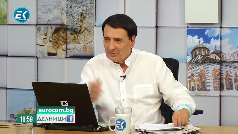 02-07-2020 Димитър Димитров, група „Атлантик“. Група „Атлантик“ и българският хеви метъл.