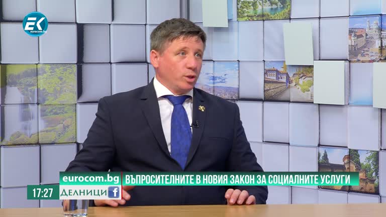 02-07-2020 инж. Николай Дренчев, ПП „Възраждане“. Въпросителните в новия закон за социалните услуги.