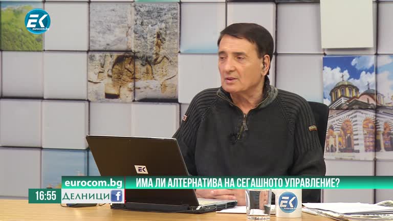 02-12-2020 Димитър Митев и проф. Лъчезар Аврамов