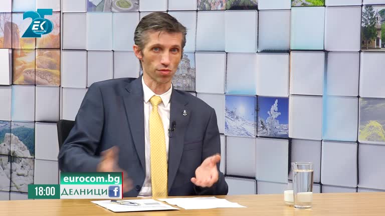 02-12-2021 Григор Сарийски, Институт по икономически изследвания към БАН