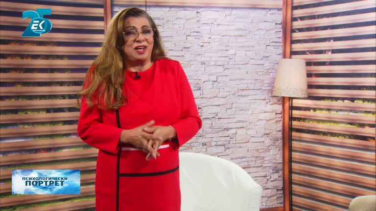 02.12.2021 Част 1